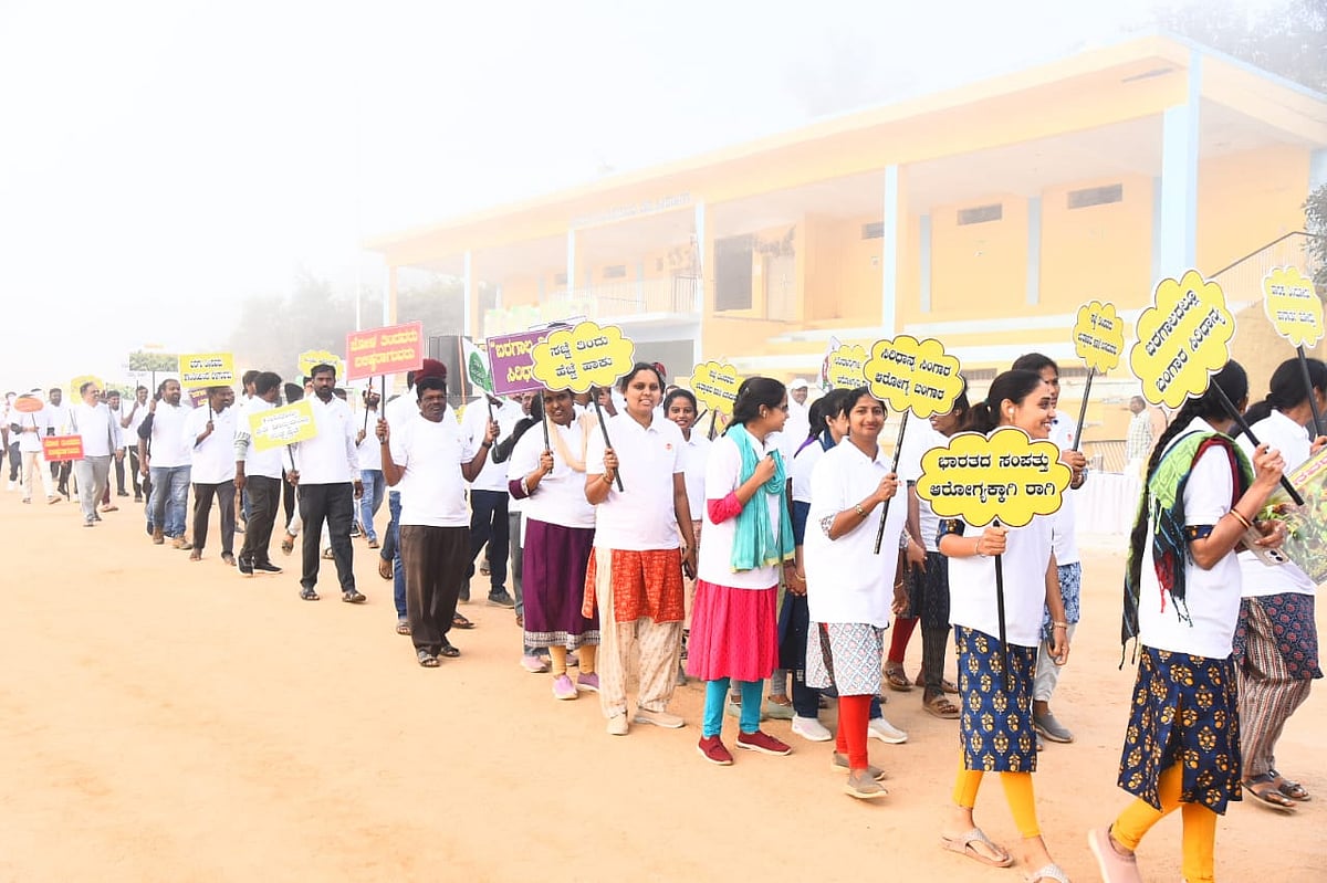 ಚಿಕ್ಕಬಳ್ಳಾಪುರ | ಉತ್ತಮ ಆರೋಗ್ಯಕ್ಕೆ ಸಿರಿಧಾನ್ಯ ಪೂರಕ: ಜಿಲ್ಲಾಧಿಕಾರಿ ಭಾಸ್ಕರ್