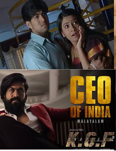 ಜನವರಿ 8ರಂದು ರಾಕಿಂಗ್ ಸ್ಟಾರ್ ಯಶ್ ಅವರ ಹುಟ್ಟುಹಬ್ಬ.