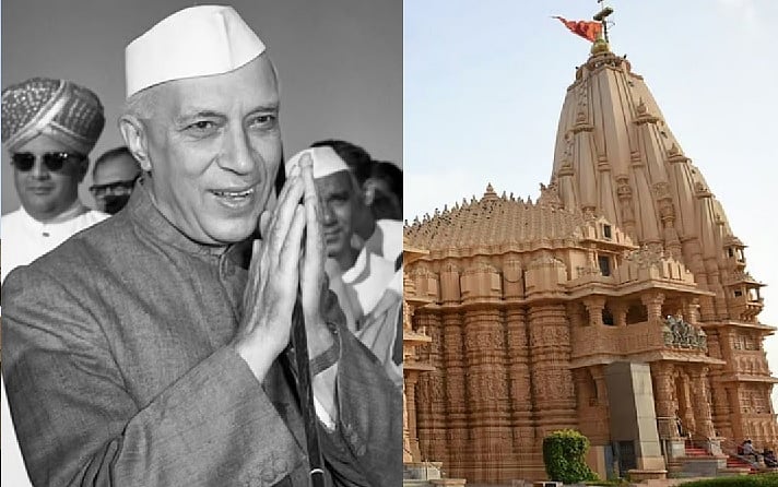 ಸೋಮನಾಥನನ್ನು ದ್ವೇಷಿಸಿ, ಮೊಘಲ್ ದಾಳಿಕೋರರನ್ನು ವೈಭವೀಕರಿಸಿದ್ದ ನೆಹರೂ: ಬಿಜೆಪಿ