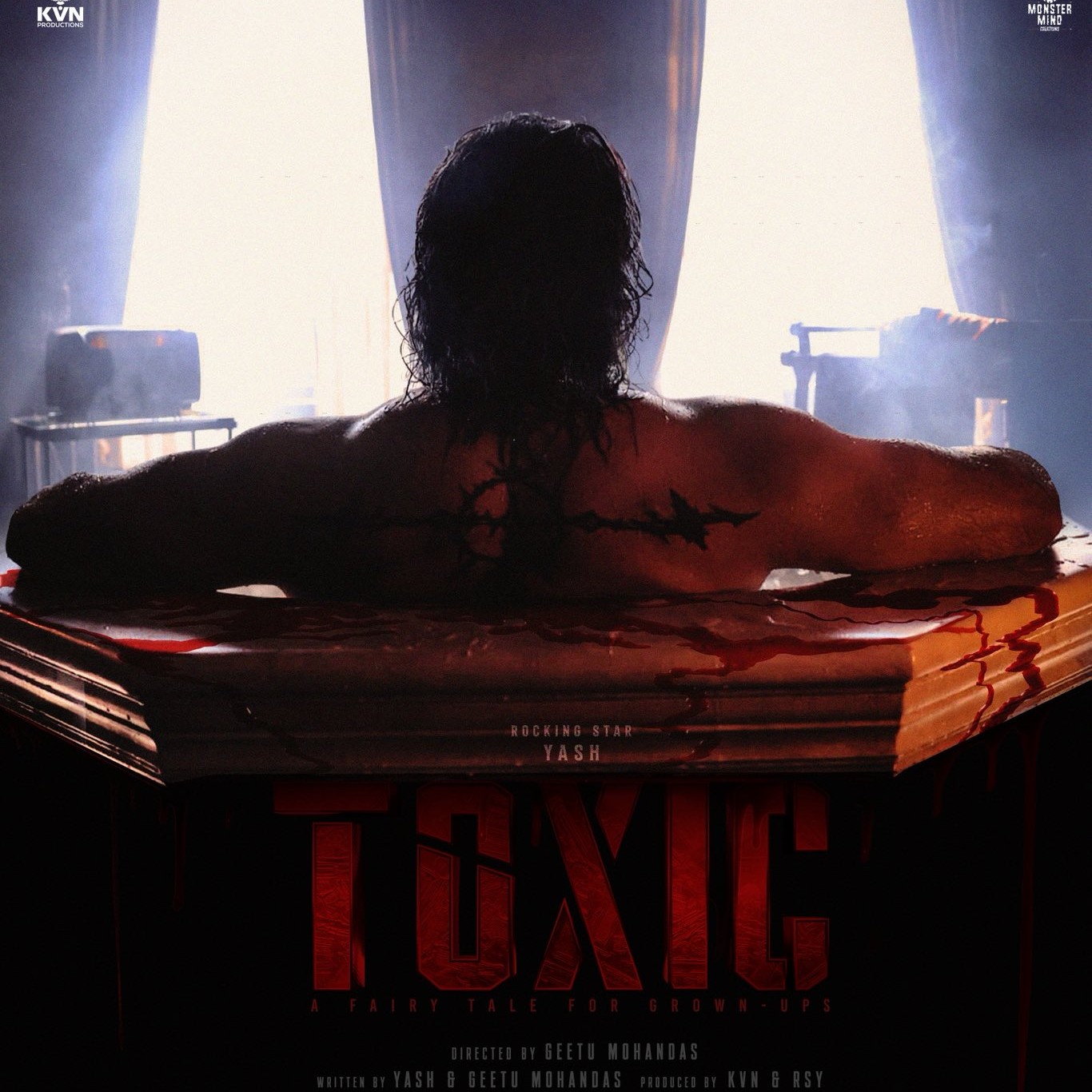 ಟಾಕ್ಸಿಕ್