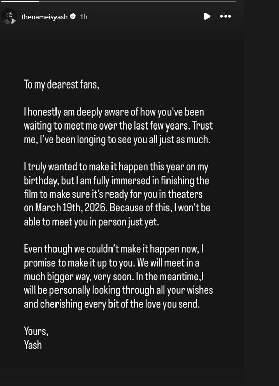 ಯಶ್‌ ಅವರ ಇನ್‌ಸ್ಟಾಗ್ರಾಂ ಸ್ಟೋರಿ