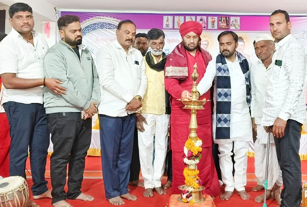 ಭಾಲ್ಕಿ: ಸಿದ್ಧರಾಮೇಶ್ವರ ಜಾತ್ರೆ ಸಮಾರೋಪ ಜ.11 ರಂದು