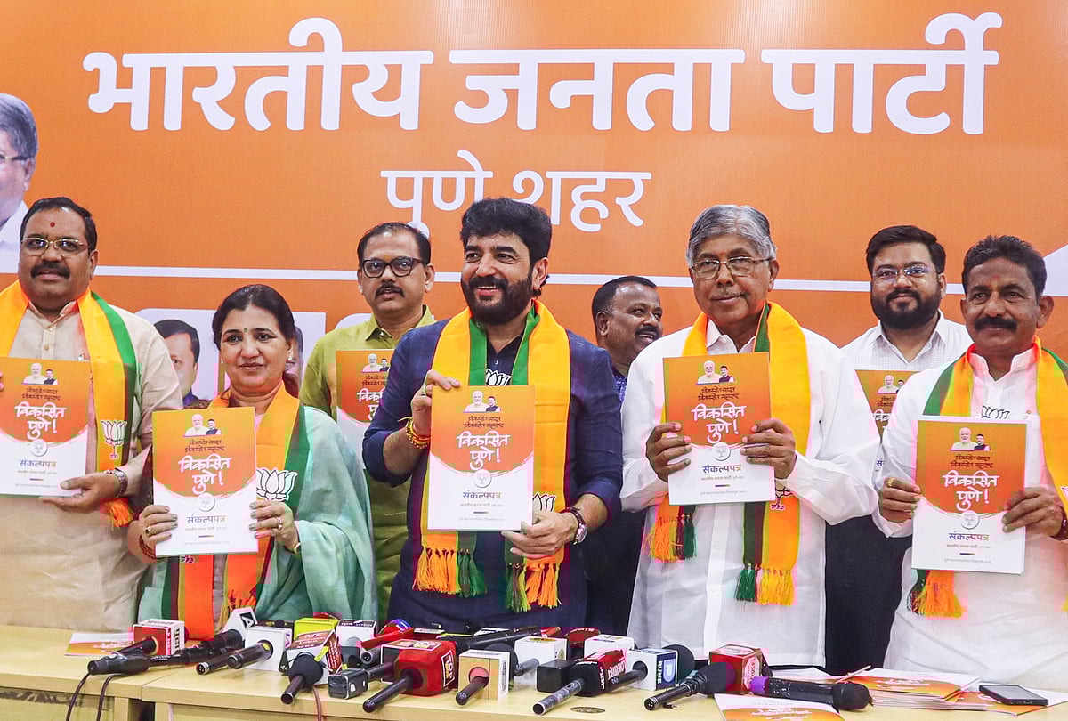 ಮೆಟ್ರೊ, ಬಸ್‌ ಟಿಕೆಟ್‌ ದರದಲ್ಲಿ 
ಸ್ತ್ರೀಯರಿಗೆ ರಿಯಾಯಿತಿ: ಬಿಜೆಪಿ ಪ್ರಣಾಳಿಕೆ