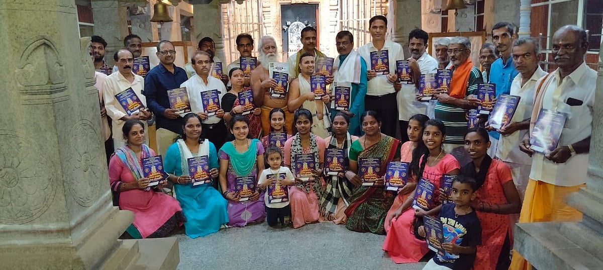 ಭಜನೆಗೆ ಅಪಾರ ಶಕ್ತಿಯಿದೆ: ಧಾರ್ಮಿಕ ಮುಖಂಡ ಸೀತಾರಾಮ ಹೆಬ್ಬಾರ್