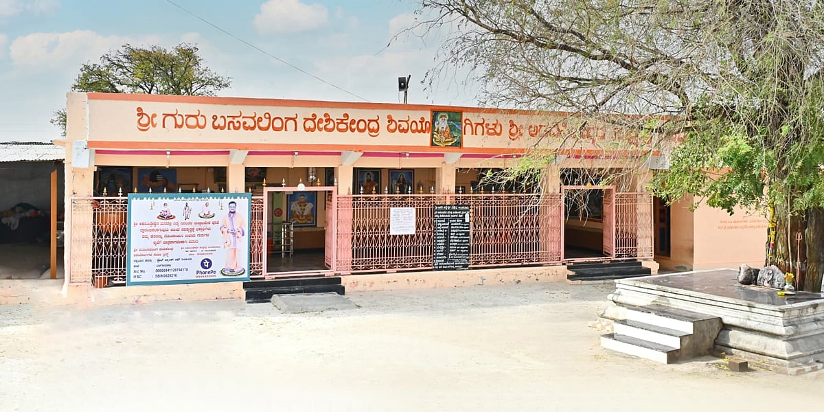 ಉಟಕನೂರು: ಅಡವಿ ಸಿದ್ದೇಶ್ವರ ರಥೋತ್ಸವಕ್ಕೆ ಸಿದ್ಧತೆ