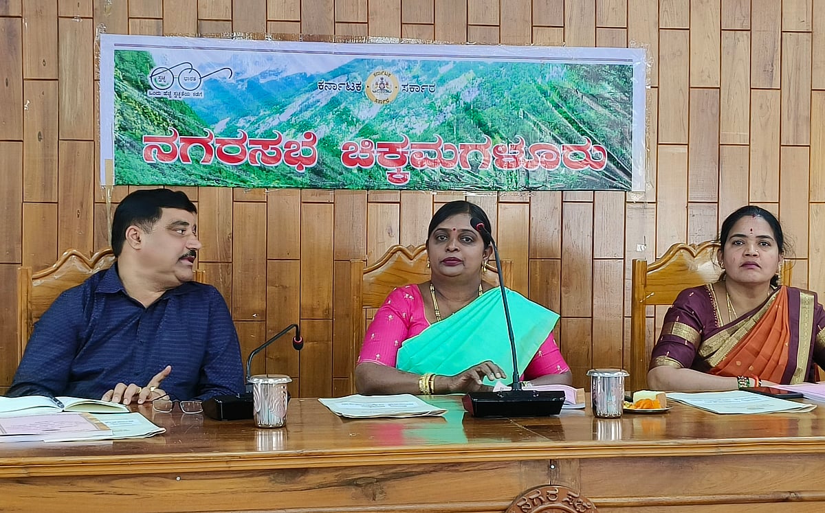 ಚಿಕ್ಕಮಗಳೂರು | ನಗರಸಭೆ ಸಾಮಾನ್ಯ ಸಭೆ: ಗುತ್ತಿಗೆದಾರರ ವಿರುದ್ಧ ಕ್ರಮಕ್ಕೆ ಒತ್ತಾಯ