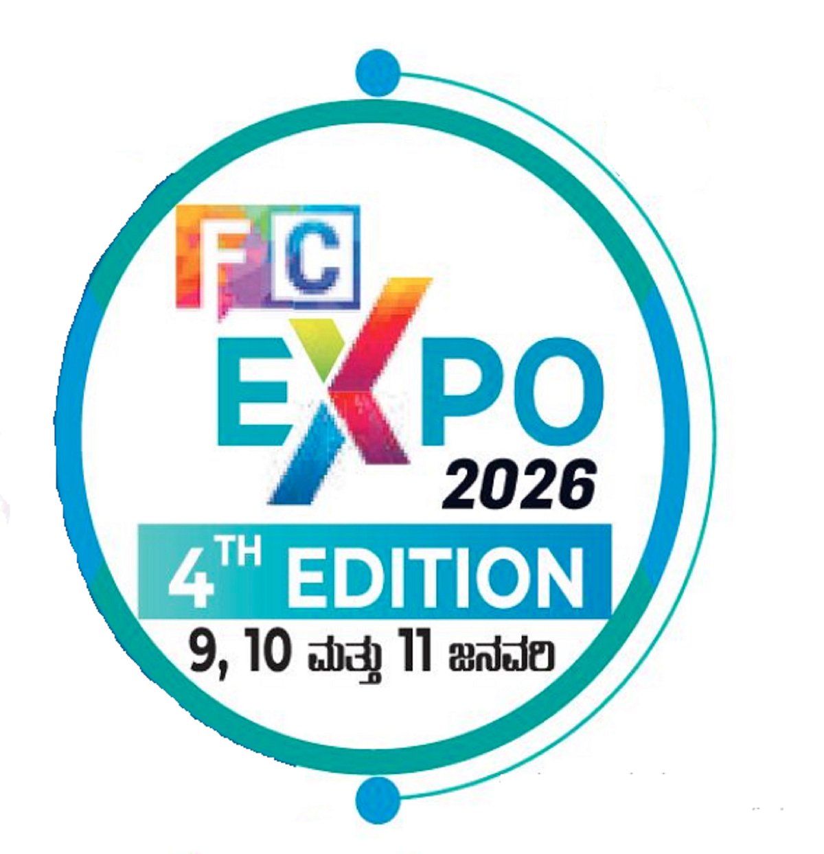 ನಾಳೆಯಿಂದ ಮೂರು ದಿನ ಫಸ್ಟ್‌ ಸರ್ಕಲ್‌ ಉದ್ಯಮಿ ಒಕ್ಕಲಿಗ ಎಕ್ಸ್‌ಪೊ