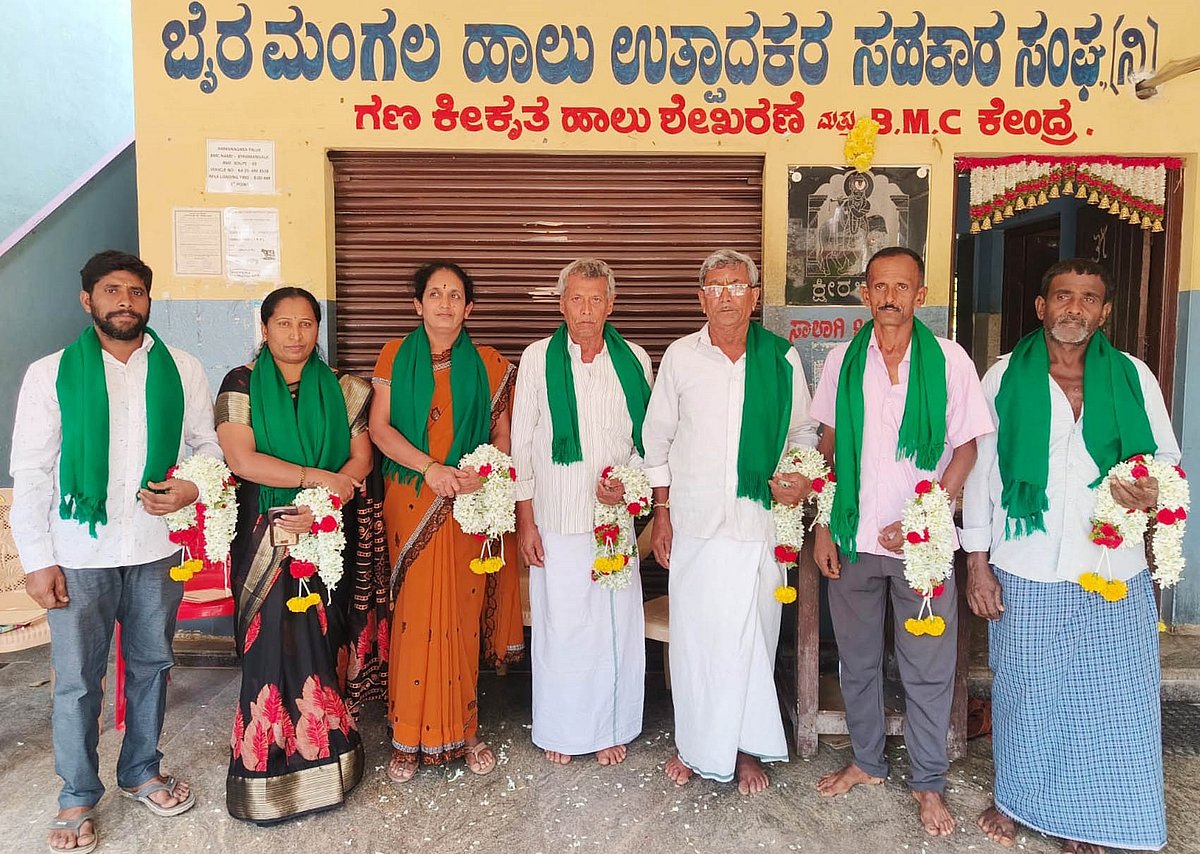 ರಾಮನಗರ: ಭೈರಮಂಗಲ ಡೇರಿಗೆ ಅಧ್ಯಕ್ಷ–ಉಪಾಧ್ಯಕ್ಷ ಆಯ್ಕೆ