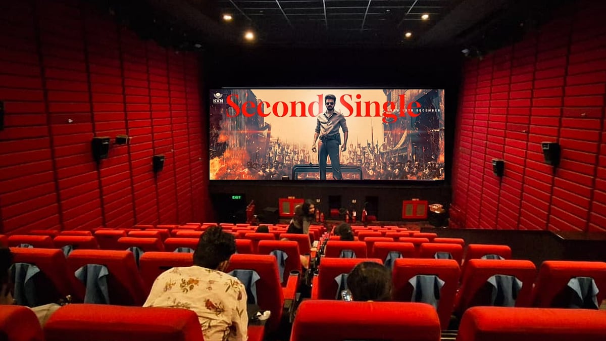 ‘ಜನ ನಾಯಗನ್’ ಬಿಡುಗಡೆ ಮುಂದೂಡಿಕೆ: ಟಿಕೆಟ್ ಖರೀದಿಸಿದ್ದವರಿಗೆ ಗುಡ್‌ ನ್ಯೂಸ್