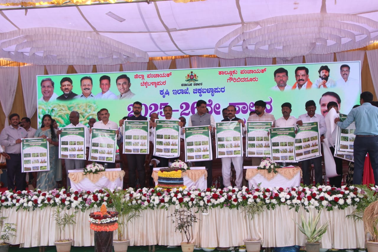 ಪೋಸ್ಟರ್ ಬಿಡುಗಡೆ