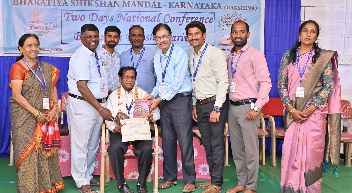 ವಿದ್ಯಾರ್ಥಿಗಳೆಲ್ಲ ಒಂದೇ ಎಂಬ ಭಾವನೆ ಇರಲಿ: ವಿಶ್ರಾಂತ ಕುಲಪತಿ ಮುರಿಗೆಪ್ಪ