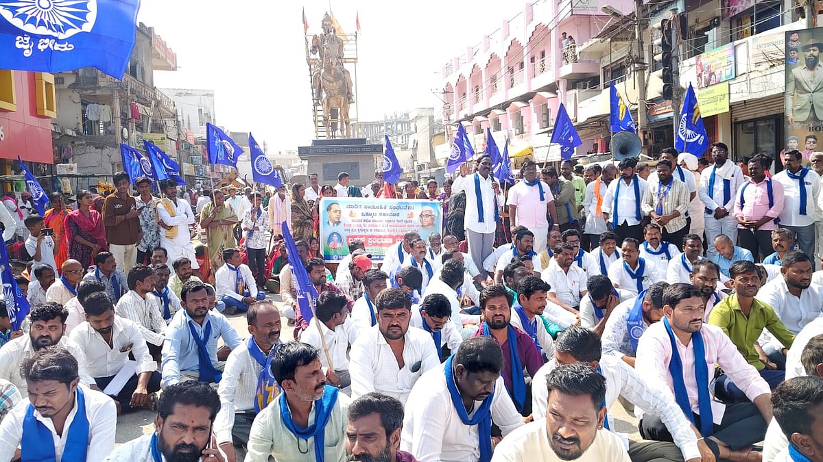 ಅನುಮಾನಸ್ಪದ ಸಾವು: ಪ್ರಕರಣ ಸಿಐಡಿಗೆ ನೀಡುವಂತೆ ಮಾದಿಗ ಸಂಘಟನೆಗಳಿಂದ ಪ್ರತಿಭಟನೆ