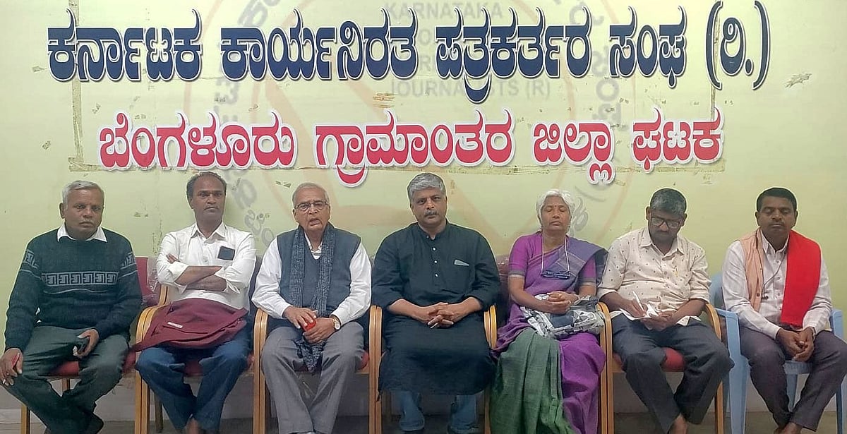 ನರೇಗಾ ದುರ್ಬಲ; ಬಡವರು ಬದುಕಿಗೆ ಕನ್ನ: ಅಖಿಲ ಭಾರತ ಕಿಸಾನ್ ಸಭಾ ಆರೋಪ