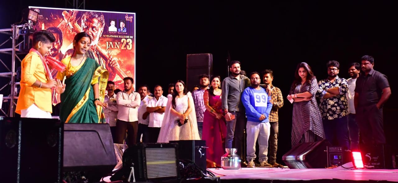 ಧಾರವಾಡದ ಕೆಸಿಡಿ ಆವರಣದಲ್ಲಿ ನಡೆದ ಕಾರ್ಯಕ್ರಮದಲ್ಲಿ ನಟಿ ರಚಿತಾ ರಾಮ್‌ ಪಾಲ್ಗೊಂಡಿದ್ದರು