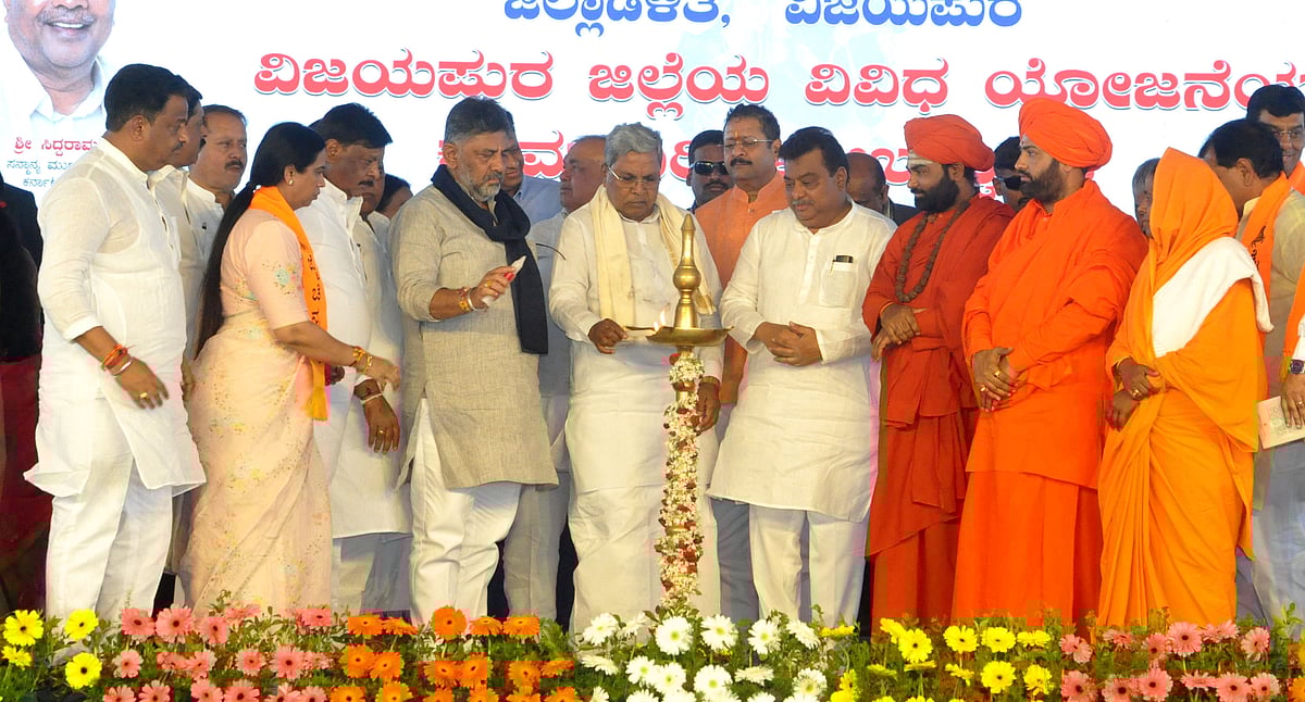 ವಿಜಯಪುರಕ್ಕೆ ಸರ್ಕಾರಿ ವೈದ್ಯಕೀಯ ಕಾಲೇಜು: ಮುಖ್ಯಮಂತ್ರಿ ಸಿದ್ದರಾಮಯ್ಯ ಘೋಷಣೆ