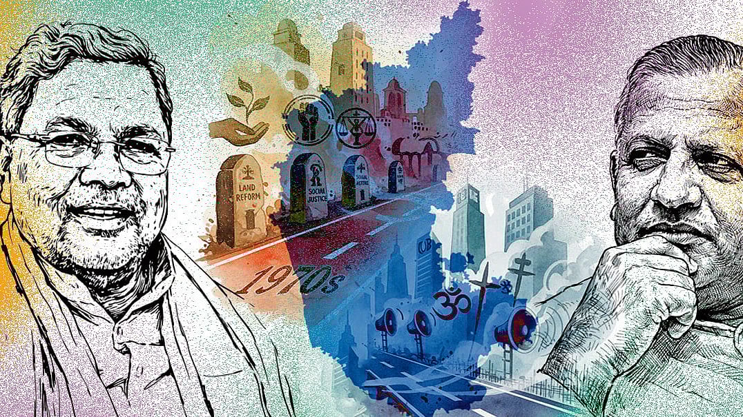 ವಿಶ್ಲೇಷಣೆ: ಸಿಎಂ ದಾಖಲೆ; ಅಂದು–ಇಂದು