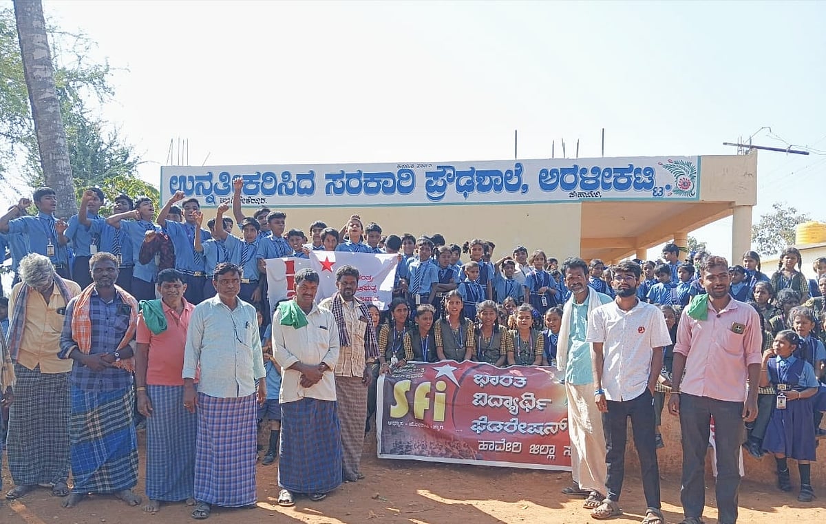 ಕಾಯಂ ಶಿಕ್ಷಕರ ನೇಮಕಕ್ಕೆ ಆಗ್ರಹ