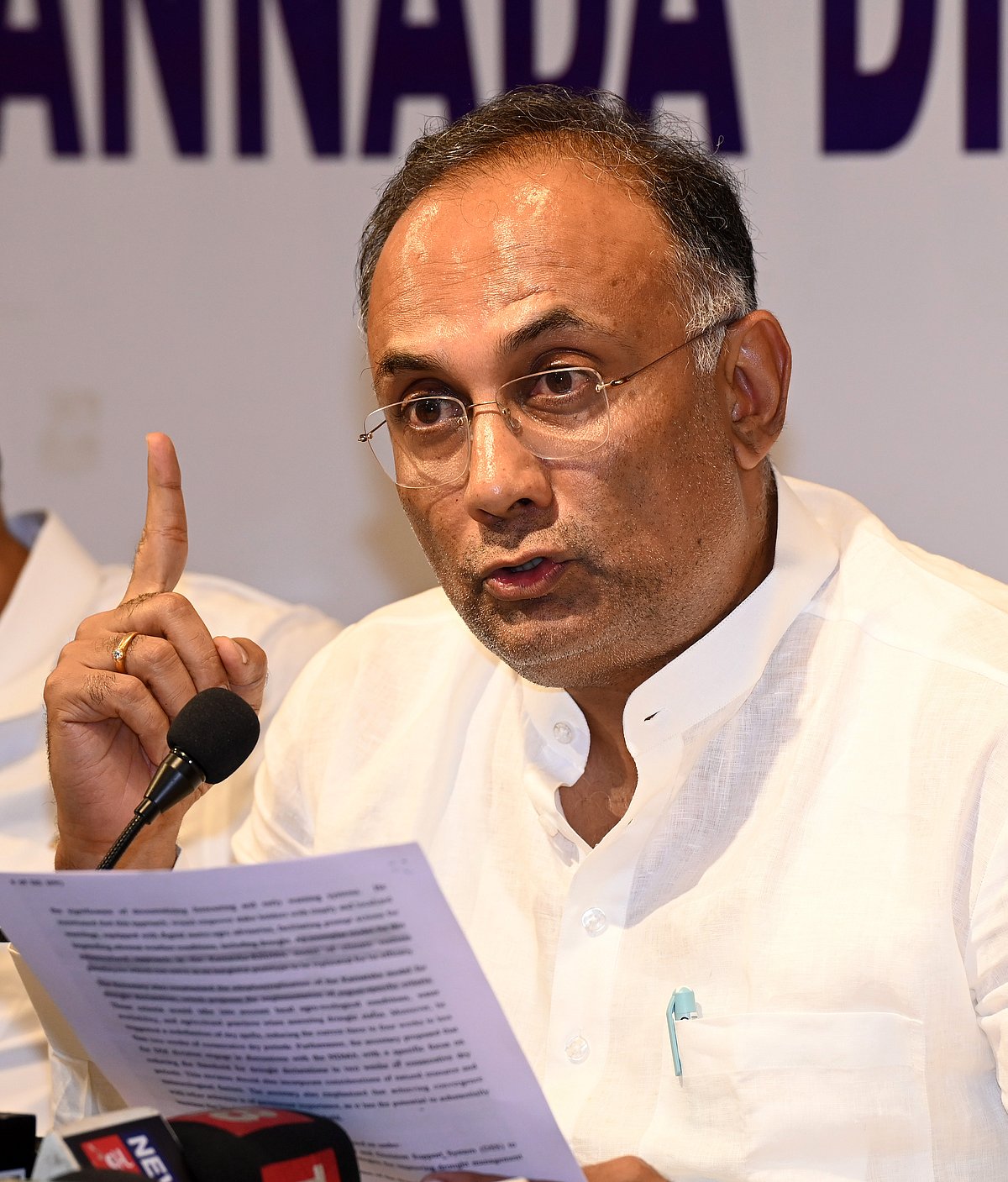 ಪಿಎಂ ಕೇರ್ ಹಣ ಲೂಟಿ; ಜೋಶಿ ಉತ್ತರಿಸಲಿ– ದಿನೇಶ್ ಗುಂಡೂರಾವ್