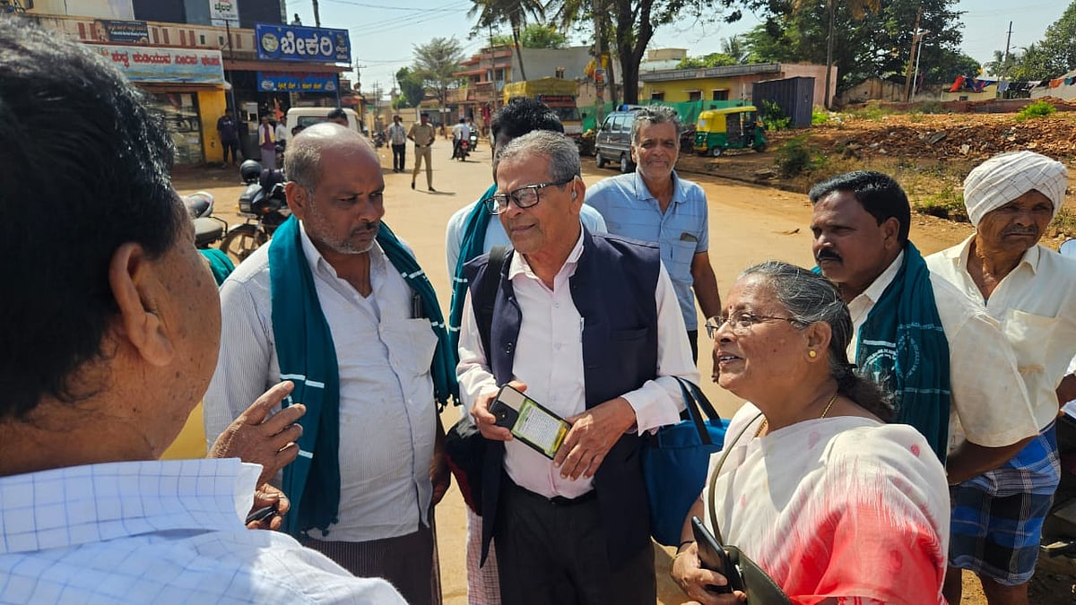 ಭೀಮಸಮುದ್ರ: ಗಣಿಬಾಧಿತ ಪ್ರದೇಶದಲ್ಲಿ ಮನೆಮನೆಗೂ ಮಾಲಿನ್ಯ, ರೋಗ