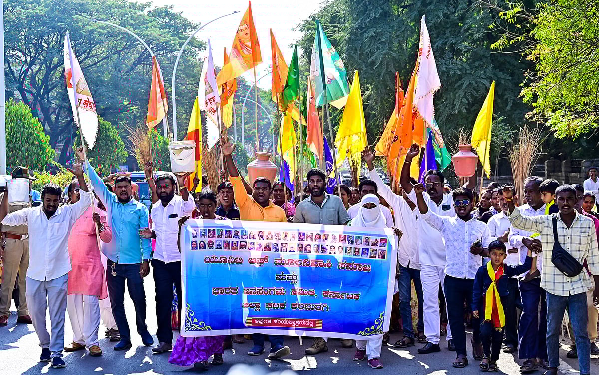 ನೀರಿಗಾಗಿ ಖಾಲಿ ಕೊಡಗಳೊಂದಿಗೆ ಪ್ರತಿಭಟನೆ