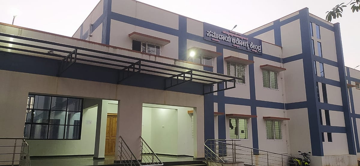 ಕೋಣಂದೂರು: ಆಸ್ಪತ್ರೆ ಉದ್ಘಾಟನೆಗೊಂಡು 7 ತಿಂಗಳು ಕಳೆದರೂ ಆಗದ ಸಿಬ್ಬಂದಿ ನೇಮಕ