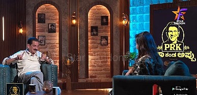 ಅಪ್ಪು ಜೀವನವನ್ನು ಅರಿತು ಯುವಕರು ನಟನೆ ಆರಂಭಿಸಬೇಕು: ನಟ ಅವಿನಾಶ್