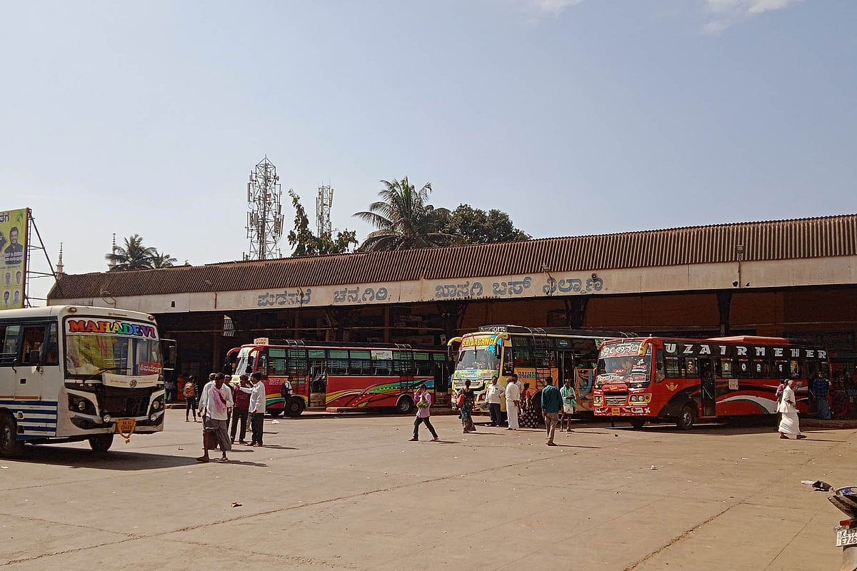 ಚನ್ನಗಿರಿ: ಜ.15ರಿಂದ ಖಾಸಗಿ ಬಸ್ ನಿಲ್ದಾಣ ನವೀಕರಣ ಕಾಮಗಾರಿ