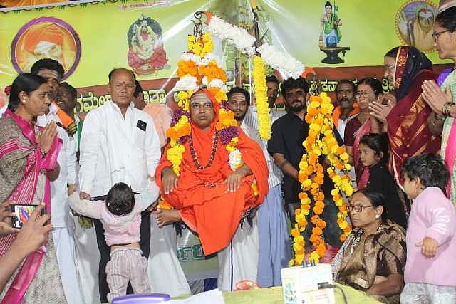 ‘ನಕಾರಾತ್ಮಕ ಚಿಂತೆನೆಯಿಂದ ನೆಮ್ಮದಿ ಹಾಳು’