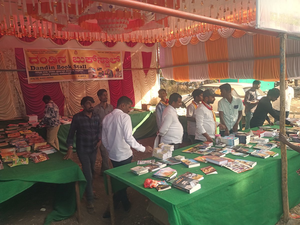 ಪ್ರಥಮ ಸಮ್ಮೇಳನ; ಹುಣಸಗಿಯಲ್ಲಿ ಕನ್ನಡದ ಹೂರಣ