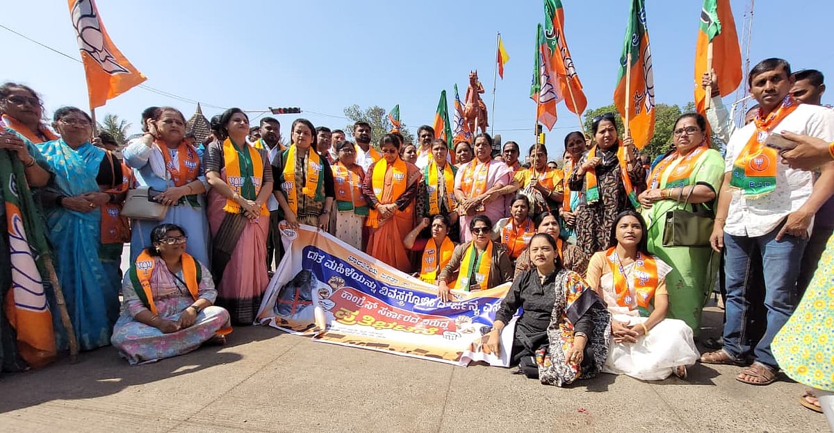 ಹುಬ್ಬಳ್ಳಿಯಲ್ಲಿ ಬಿಜೆಪಿ ಕಾರ್ಯಕರ್ತೆ ಮೇಲೆ ದೌರ್ಜನ್ಯ: ಕ್ರಮಕ್ಕೆ ಆಗ್ರಹ