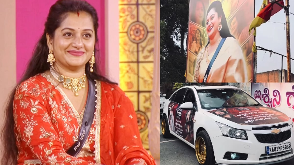 BBK12: ಫಿನಾಲೆಗೆ ಮುನ್ನವೇ ಅಶ್ವಿನಿ ಗೌಡ ಪರ ಅಬ್ಬರದ ಪ್ರಚಾರ