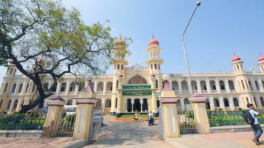 ಮೈಸೂರು ಮಹಾನಗರ ಪಾಲಿಕೆ ಈಗ 'ಬೃಹತ್‌ ಮೈಸೂರು ಮಹಾನಗರ ಪಾಲಿಕೆ'