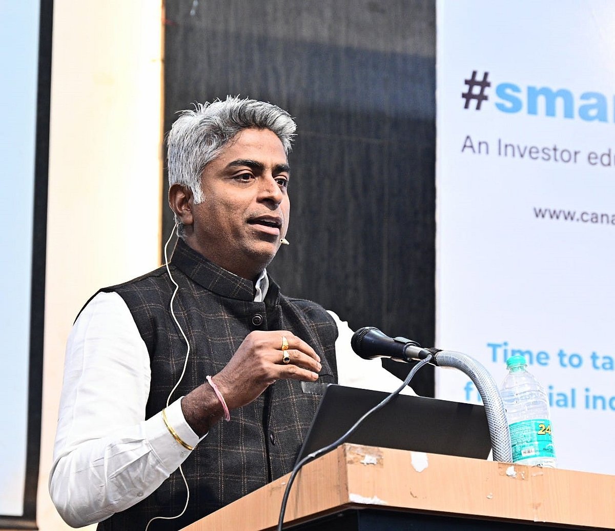 ಹೂಡಿಕೆ: ಮ್ಯೂಚುಯಲ್ ಫಂಡ್‌ ಉತ್ತಮ ಆಯ್ಕೆ