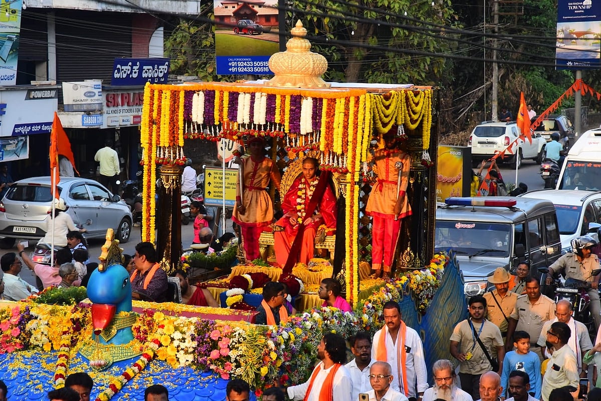 ಶೀರೂರು ಶ್ರೀಪಾದರ ಪುರಪ್ರವೇಶ