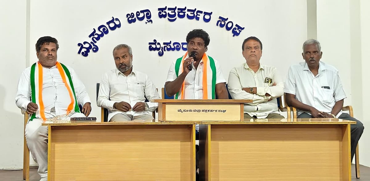 ಮೈಸೂರು | ಮಲಯಾಳ ಹೇರಿಕೆ: ಕೇರಳ ಸರ್ಕಾರದ ನಡೆಗೆ ಕಾಂಗ್ರೆಸ್  ಖಂಡನೆ