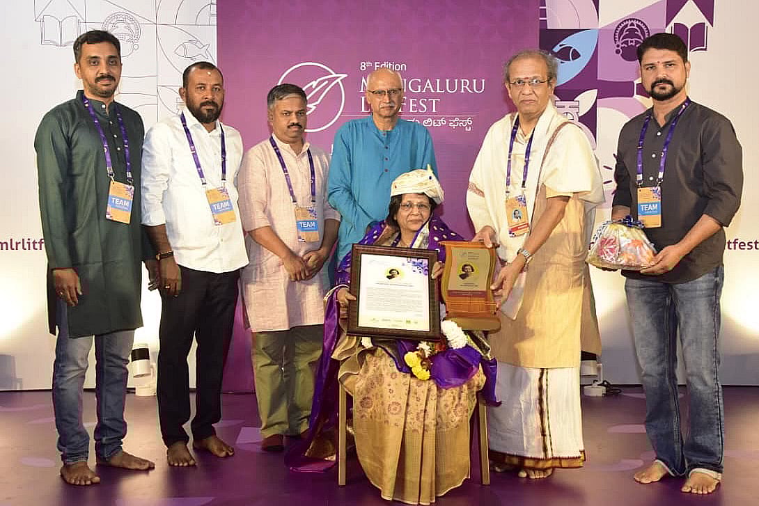 ಭಾರತೀಯ ನೋಟದ ಇತಿಹಾಸದ ವಿಶ್ಲೇಷಣೆಯಾಗಲಿ: ಮೀನಾಕ್ಷಿ ಜೈನ್