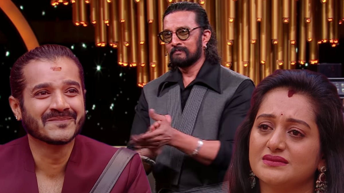 ಕೊನೆಗೂ ನನಸಾಯ್ತು ಅಶ್ವಿನಿ ಗೌಡ, ಧ್ರುವಂತ್‌ ಕನಸು: ಕಿಚ್ಚನಿಂದ ಸಿಕ್ತು ಚಪ್ಪಾಳೆ 