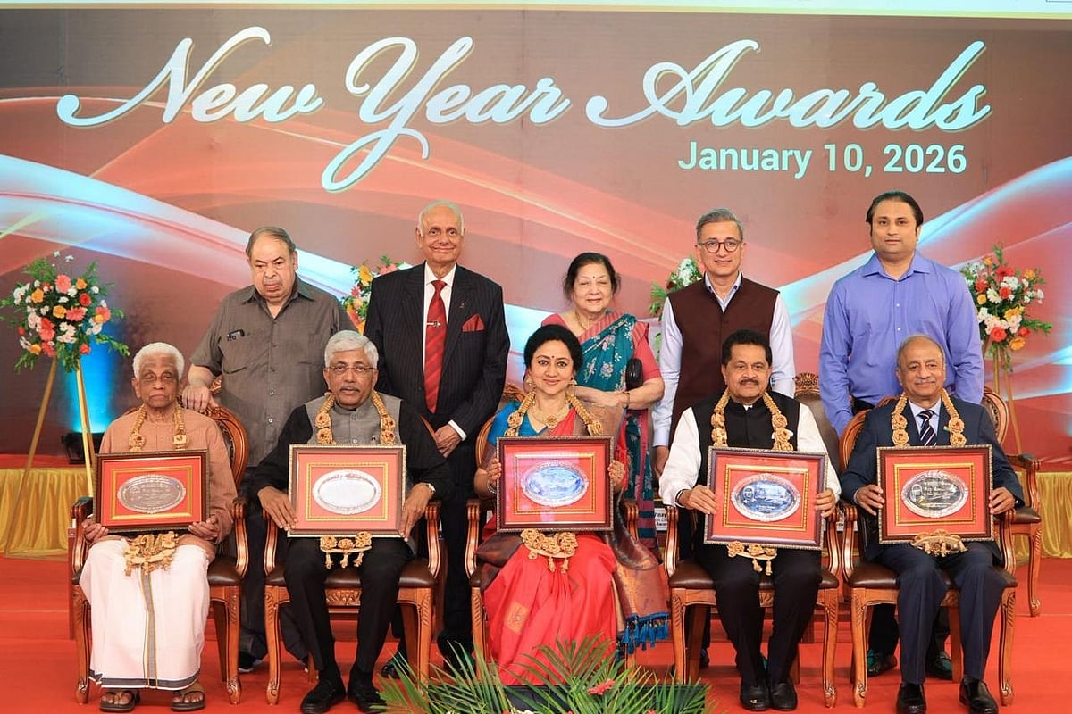 ಉಡುಪಿ | ಐವರಿಗೆ ಹೊಸ ವರ್ಷದ ಪ್ರಶಸ್ತಿ ಪ್ರದಾನ