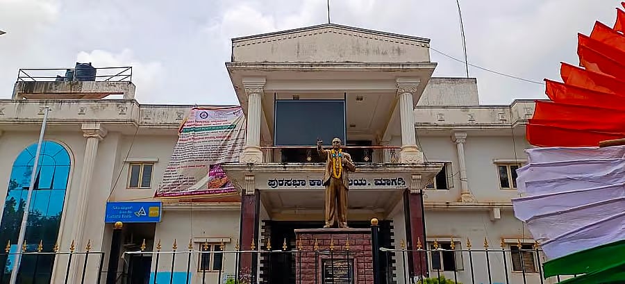 ಮಾಗಡಿ: ಬಿ-ಖಾತೆ ಆಂದೋಲನಕ್ಕೆ ತೋರದ ಉತ್ಸಾಹ