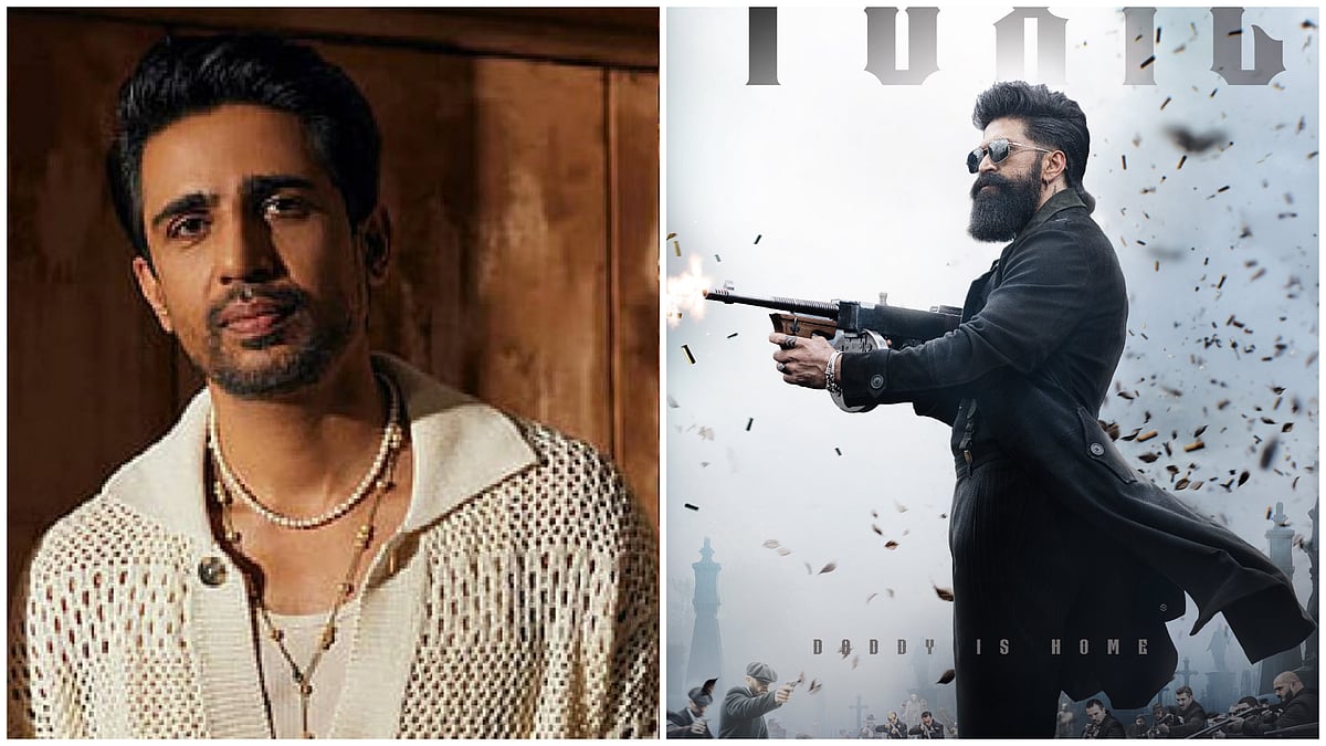 Toxic Movie: ‘ಟಾಕ್ಸಿಕ್‌’ ಆಫರ್ ಕೈ ಬಿಡಲು ಕಾರಣ ತಿಳಿಸಿದ ಗುಲ್ಶನ್‌ ದೇವಯ್ಯ