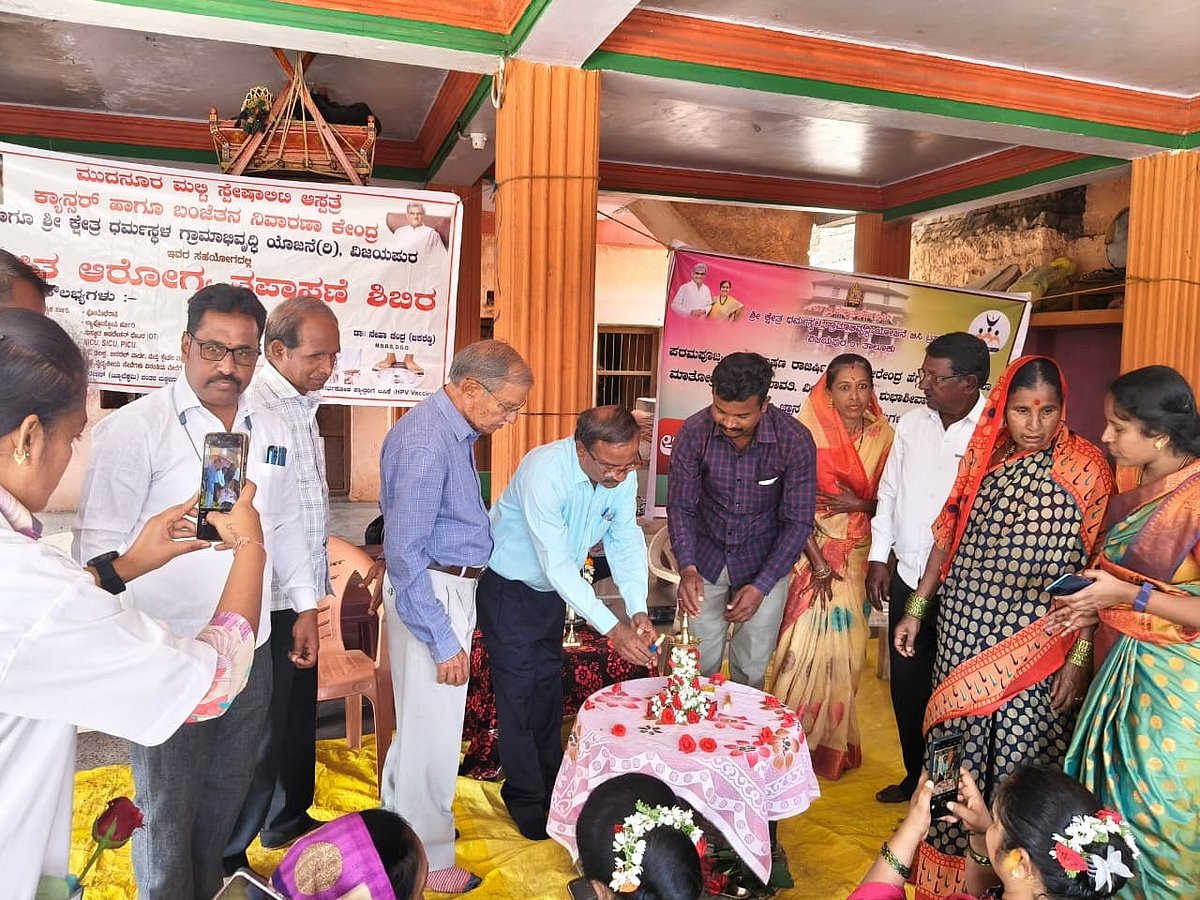 ವಿಜಯಪುರ | ಮುದನೂರು ಆಸ್ಪತ್ರೆಯಲ್ಲಿ ಉಚಿತ ಆರೋಗ್ಯ ತಪಾಸಣೆ