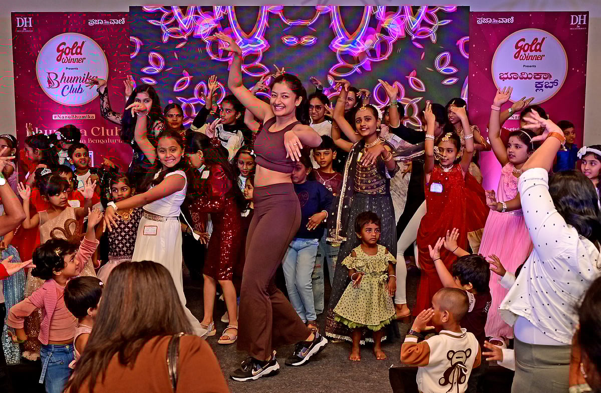 ಪ್ರಜಾವಾಣಿ ‘ಭೂಮಿಕಾ ಕ್ಲಬ್’: ಮಹಿಳೆಯರ ವೇದಿಕೆಯಲ್ಲಿ ಮಕ್ಕಳ ಕಲರವ