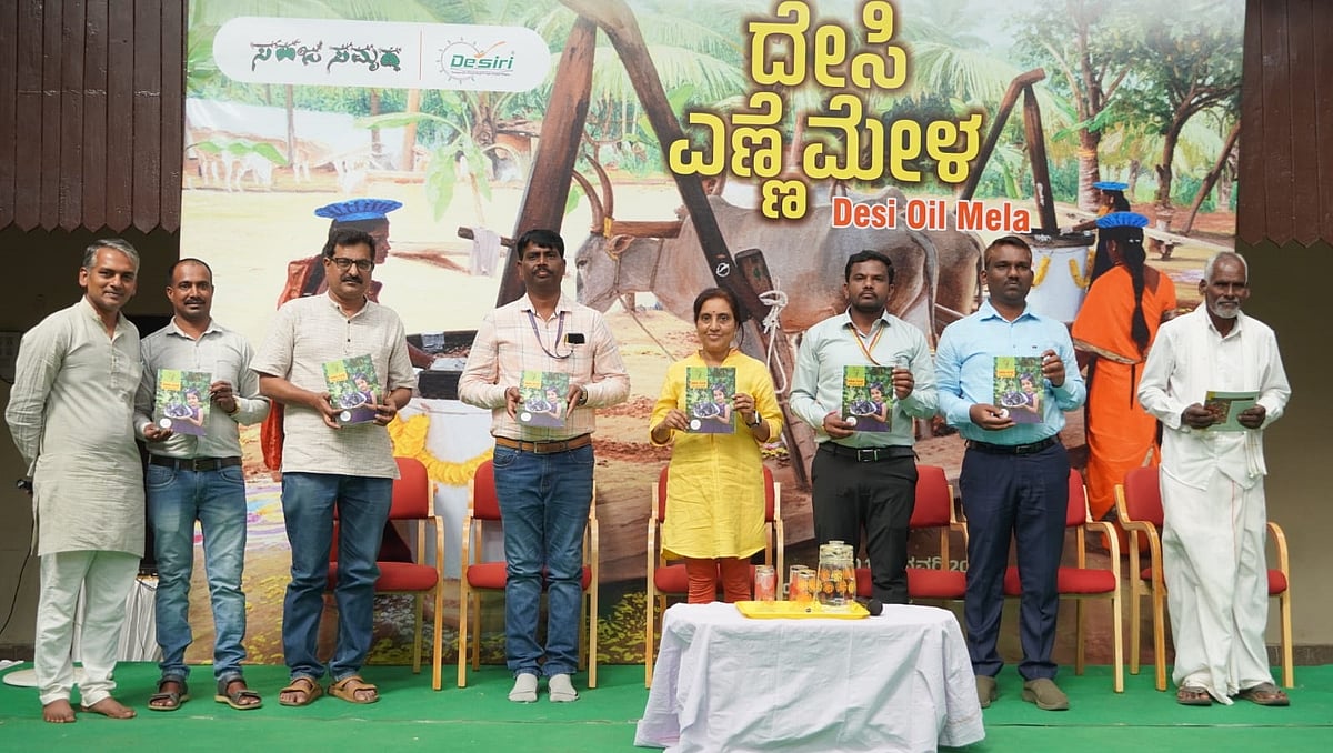 ಮೈಸೂರು | ಹರಳು ಕೃಷಿ: ರೈತರಿಗೆ ಸಲಹೆ 