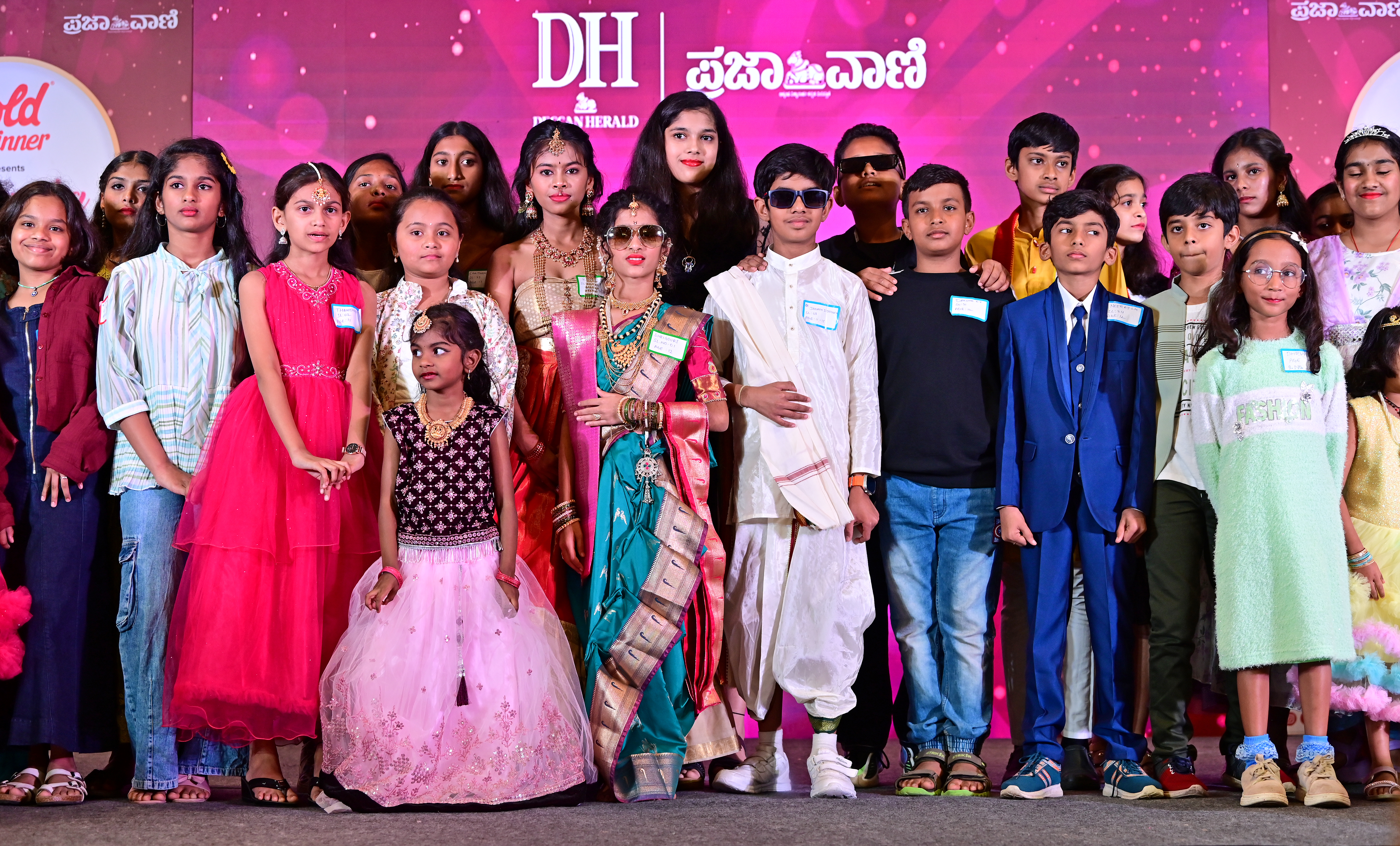 ಫ್ಯಾಷನ್‌ ಶೋದಲ್ಲಿ ಭಾಗವಹಿಸಿದ ಮಕ್ಕಳು