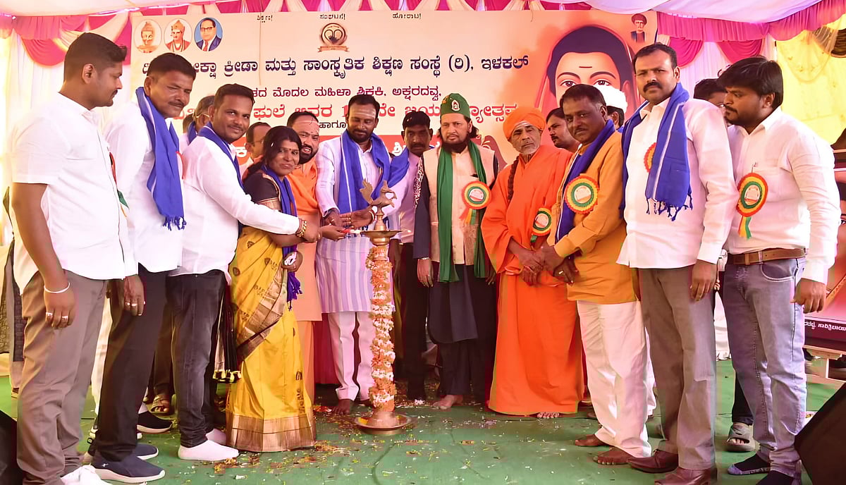 ‘ಫುಲೆ ದಂಪತಿ ಸ್ಮರಣೀಯರು’