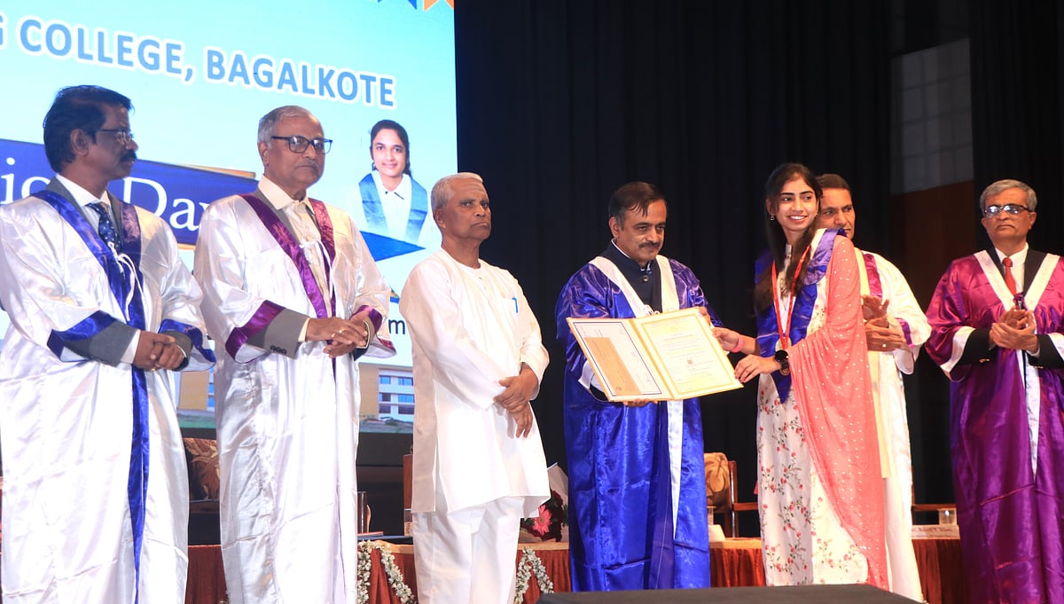 ಬಾಗಲಕೋಟೆ| ನವೀನ, ಕೌಶಲಾಧರಿತ ಸಂಶೋಧನೆ ಅಗತ್ಯ: ಪ್ರೊ.ಗುಡಿ