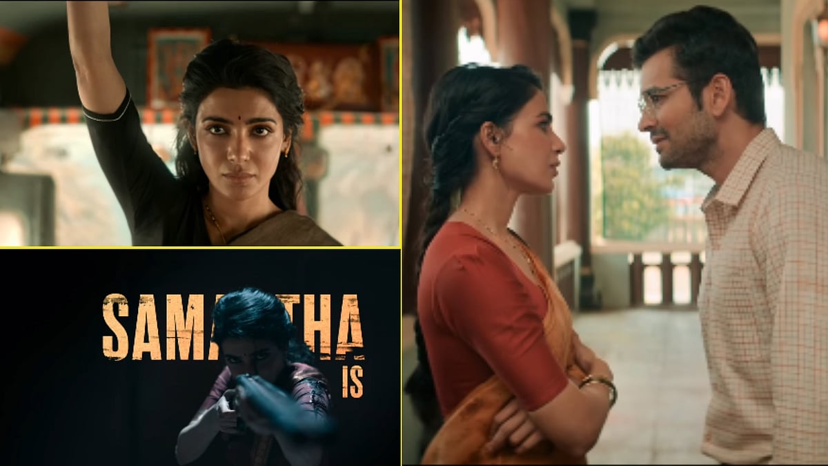 ದೂದ್ ಪೇಡಾ ದಿಗಂತ್‌ಗೆ ಹೆಂಡತಿಯಾದ ಸಮಂತಾ; ‘ಮಾ ಇಂಟಿ ಬಂಗಾರಂ’ ಟ್ರೇಲರ್ ಬಿಡುಗಡೆ