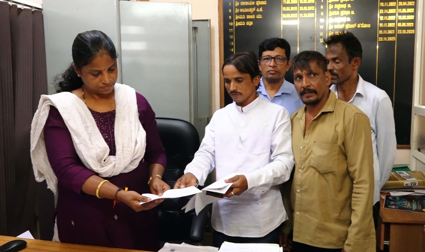 ಕೊಣಾಜೆ ಗ್ರಾ.ಪಂ.ಗೆ ಮನವಿ ಸಲ್ಲಿಸಲಾಯಿತು