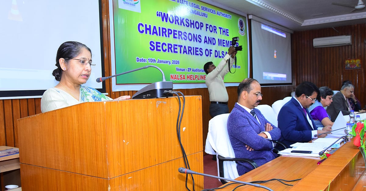 ಚಿತ್ರದುರ್ಗ | ಕೋರ್ಟ್‌ ಆದೇಶ, ಪರಿಹಾರ ಸಕಾಲದಲ್ಲಿ ಜಾರಿಯಾಗಲಿ: ಅನು ಶಿವರಾಮನ್