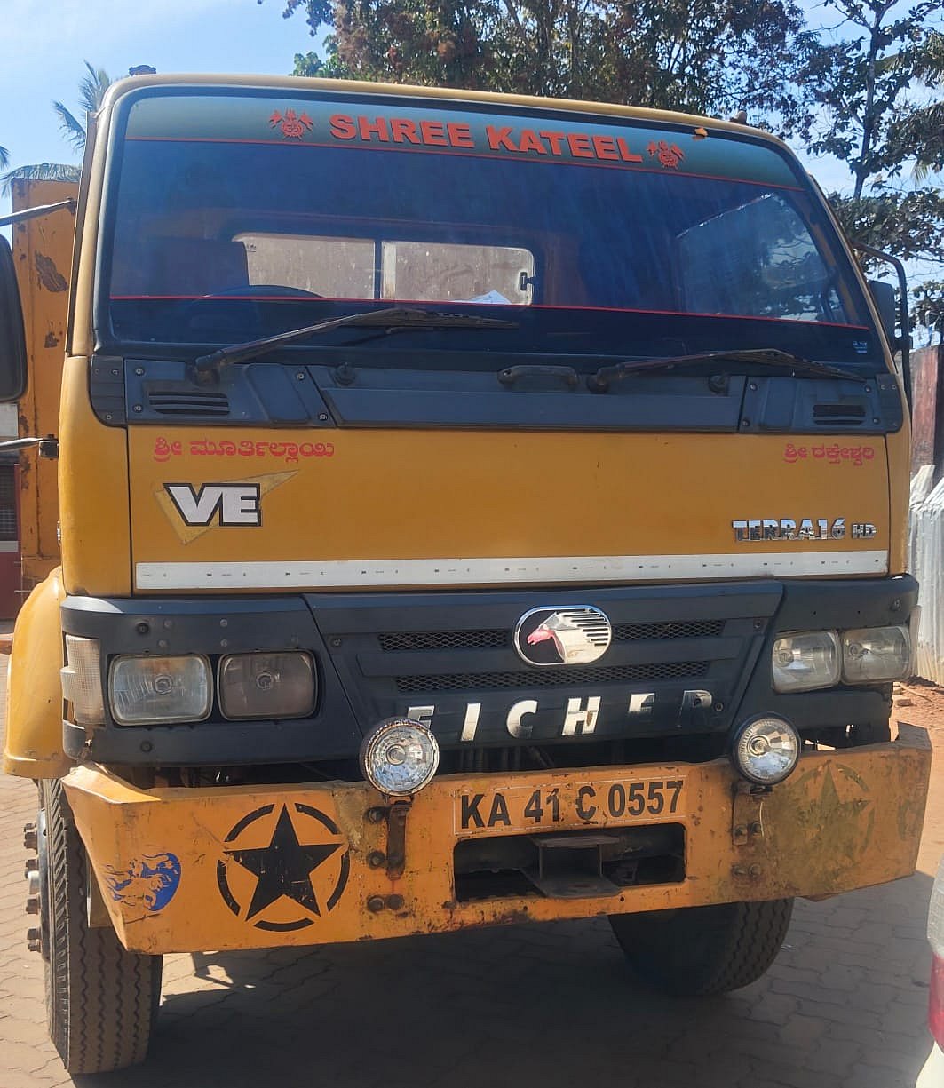 ಉಜಿರೆ | ಅಕ್ರಮ ಮರಳುಗಾರಿಕೆ ಪತ್ತೆ, ಪ್ರಕರಣ ದಾಖಲು
